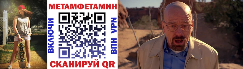 АМФ 98%  где купить   Лобня 