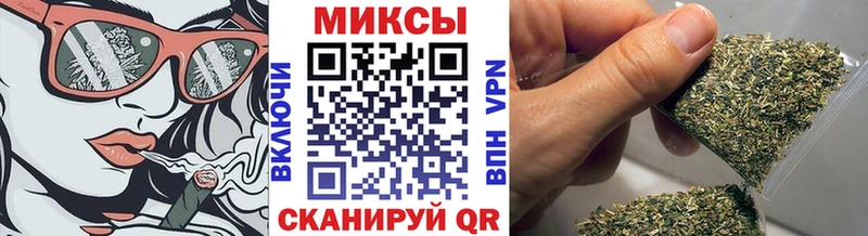 БУТИРАТ Butirat  хочу наркоту  Лобня 
