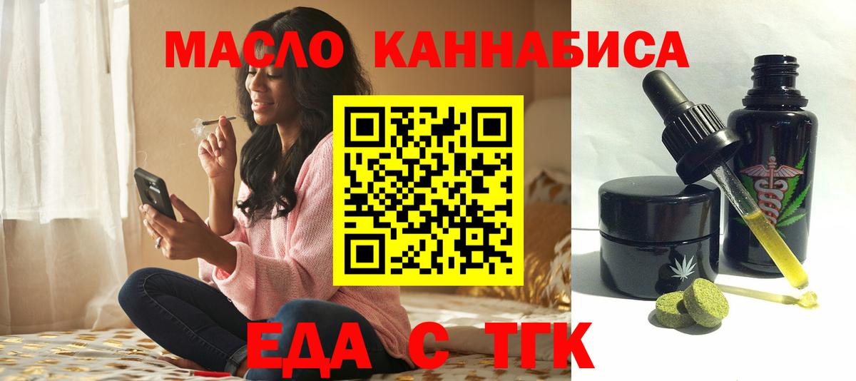 Лобня  МЕТАМФЕТАМИН  Метадон  NBOMe  Лсд 25  Гашиш  Амфетамин   Конопля  Гашиш  КОКАИН  Магазин наркотиков  МЕФ   Меф кристаллы  МДМА 