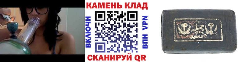 наркошоп  Лобня  ГАШИШ убойный 