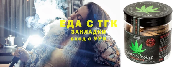 соль курить ск Алзамай