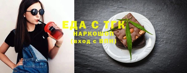 скорость Алексин