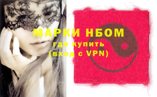 скорость Алексин
