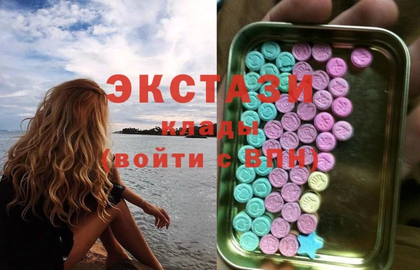 соль курить ск Алзамай