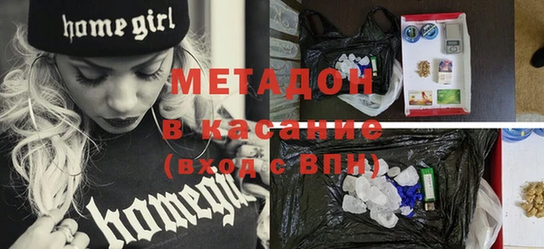 скорость Алексин