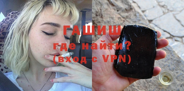 скорость Алексин