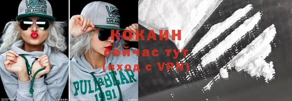 соль курить ск Алзамай