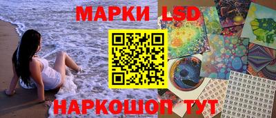 марихуана Абинск