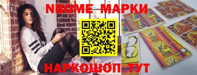 apvp Азнакаево