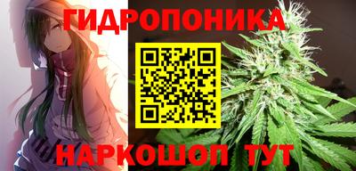 СК Азнакаево