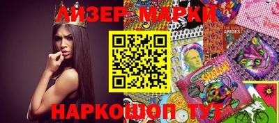 прущие крисы Апрелевка