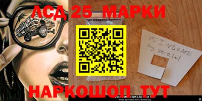 мефедрон Абакан