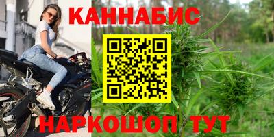 герыч Балаково