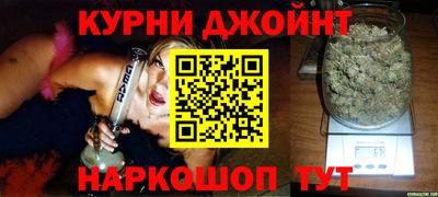 герыч Балаково