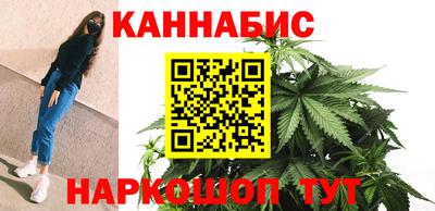 СК Азнакаево