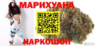 СК Азнакаево