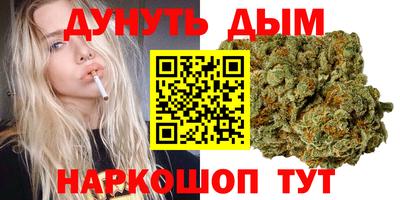 мефедрон Абакан