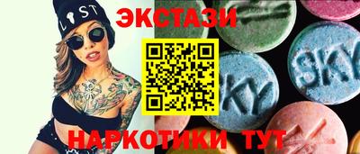 марихуана Абинск