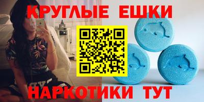 дурь Балашиха