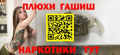 индика Абакан
