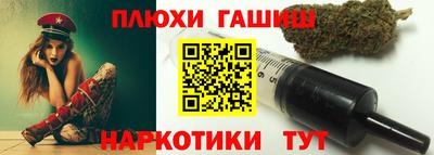 мефедрон Абакан