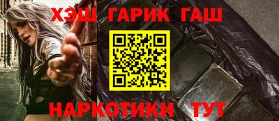индика Абакан