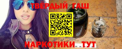 индика Абакан