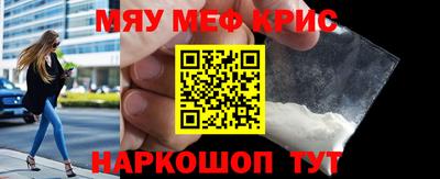 СК Азнакаево