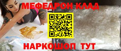 СК Азнакаево