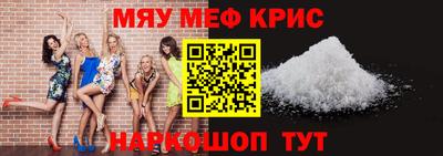 марихуана Абинск