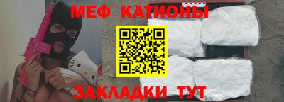 СК Азнакаево