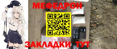 apvp Азнакаево