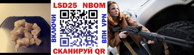 OMG как зайти  Лобня  Лсд 25 экстази кислота  продажа наркотиков 